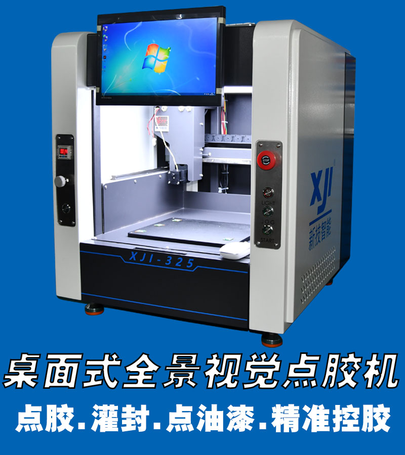 打印机最新资讯-快科技--科技改动未来