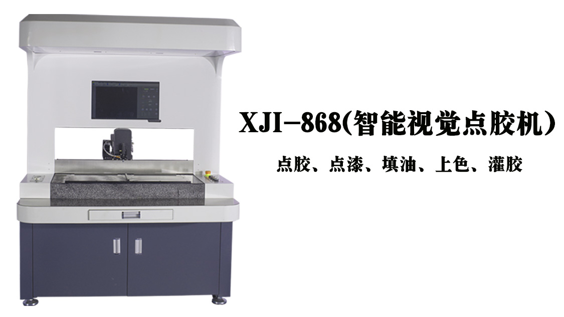 吉祥网体育官网网页版:2026-2031全球與中國打標稱市場現狀及未來發展趨勢