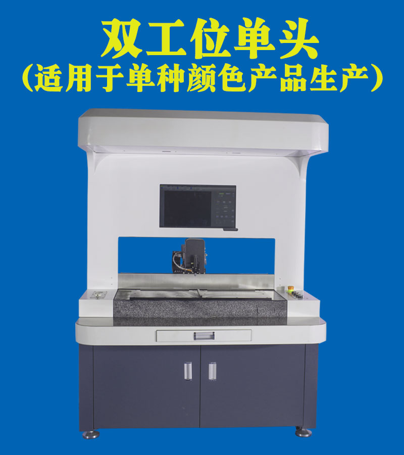 福州市国防发动办公室